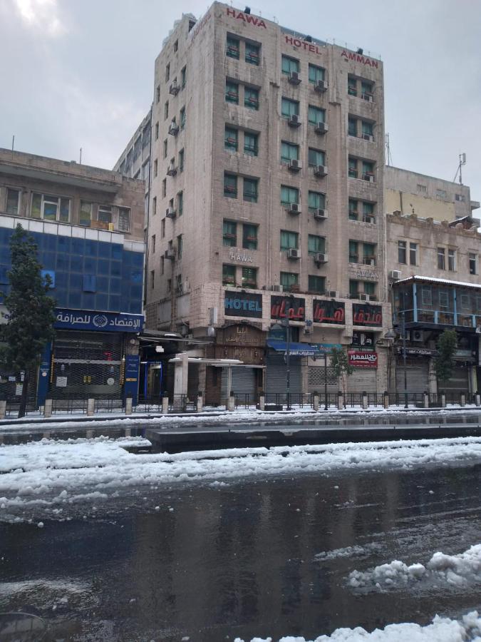 Hawa Amman Hotel Downtown Extérieur photo